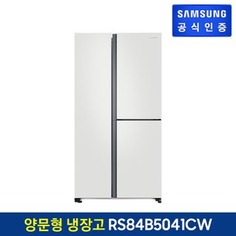 삼성 양문형 냉장고 RS84B5041CW