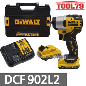 DCF902L2 충전 임팩렌치 12V(10.8V) 3.0Ah*2개 임팩트렌치 세트 3/8 브러쉬리스