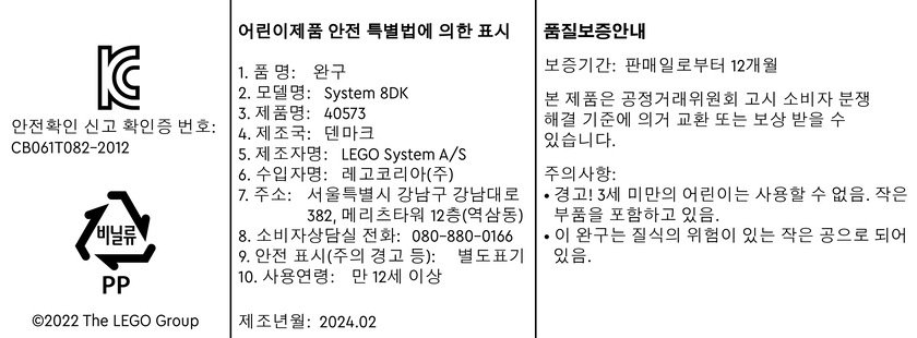 상품 이미지1