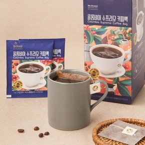콜롬비아수프리모커피백 7g*25입