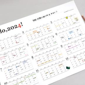 아트박스/제이로그 제이로그 Hello2024 포스터 캘린더 (한 장달력)