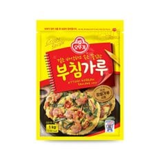 부침가루 1KG x 10개