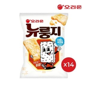 뉴룽지 오리지널(124g) x 14개