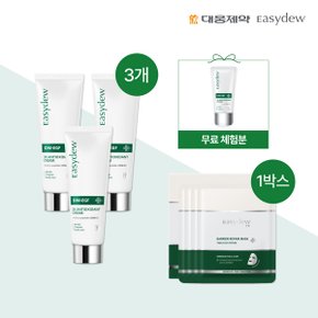 이지에프 항산화크림 패키지(크림 75ml*3+베리어마스크4+무체1)