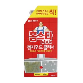 IS-M 렌지후드 클리너 480ml