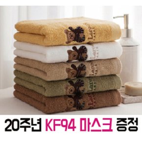 기라로쉬 베어 140g 4080 30수 면100% 5장 kf94마스크1매 증정