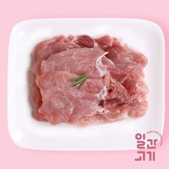 일간고기 [냉장]무항생제 한돈 후지(뒷다리살) 불고기용 500g