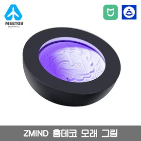 [해외직구] 샤오미 Zmind 홈데코 모래 그림 /무료배송