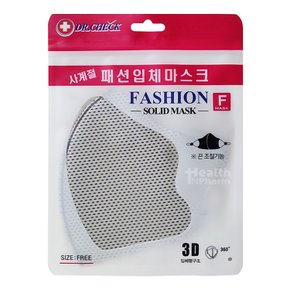 사계절 패션 입체 마스크 그레이 /3D 입체형구조/귀걸이 끈조절