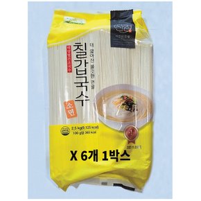 국수 소면 2.5kg 1개