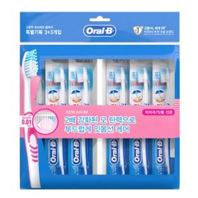 Oralb 오랄비 초미세모 클래식 6입