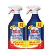 홈스타 세정제 900mL*2(욕실용)