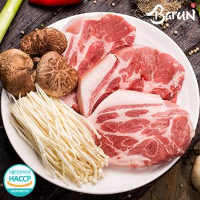 참바른한돈 프리미엄 국내산 냉장 목살 1kg(구이용) / 바른재료 바른위생