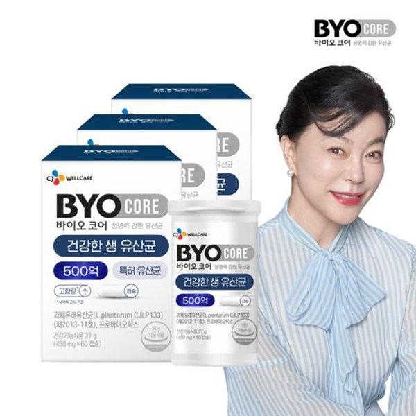 바이오코어 건강한 생유산균 500억 3박스(3개월/180캡슐)