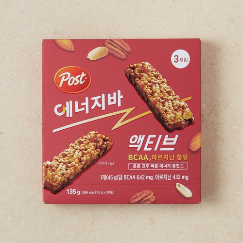 포스트 에너지바 액티브 135g