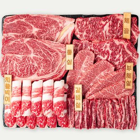 [한우맘] 한우 1등급 성찬세트 1kg  고급포장 (등심200, 채끝200g, 부채150g, 갈비살150gX2, 차돌(냉동)150gX2)