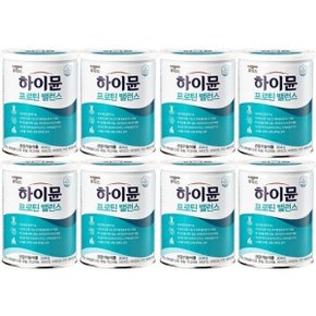 하이뮨 프로틴 밸런스 304g 8통 산양유