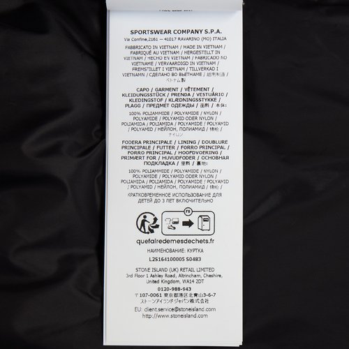 rep product image9
