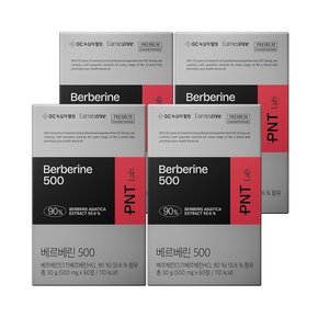 GC녹십자웰빙 PNT 베르베린 500mg 4박스 4개월분