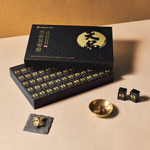상품이미지3