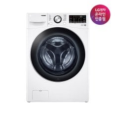 {공식인증점} LG TROMM 드럼세탁기 F15WQWP (세탁15kg)