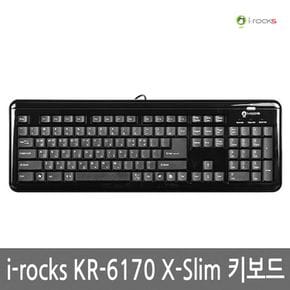 아이락스 i-rocks KR-6170 X-Slim 키보드 화이트