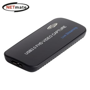 NETmate NM-CB01 USB3.0 HDMI 캡처 카드