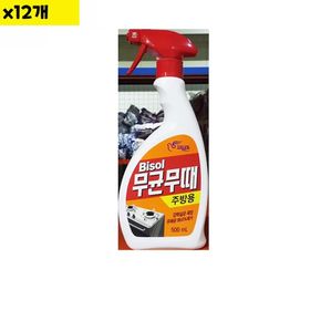 무균무때 주방용 피죤 500ml x12개 식자재 용품