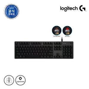 Logitech 로지텍코리아 로지텍G G512 GX  기계식 게이밍 키보드