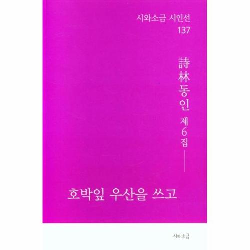 상품 이미지1