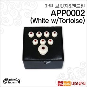 마틴브릿지&엔드핀 APP0002 Pin,Set White/tortoise