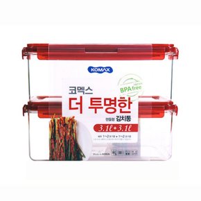 S KOMAX 더투명한 김치통 직사각 3.1L+3.1L  김치용기