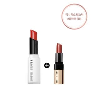 [단독] 엑스트라 립 틴티드 밤 (+ 미니 럭스립 클라렛 증정)