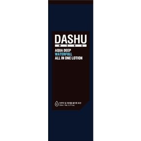 다슈 맨즈 올인원 로션 150ml