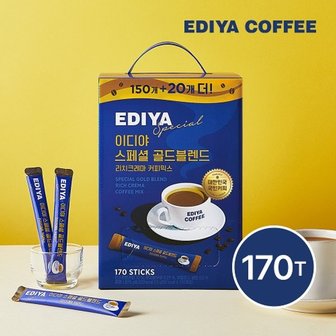 이디야커피 이디야 스페셜 골드블렌드 커피믹스 150 + 20T