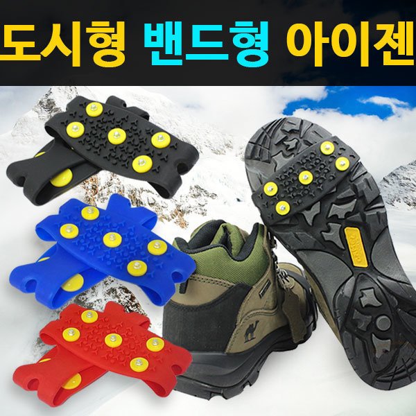 확대된 대표 상품이미지1