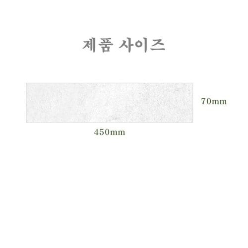 상품이미지9