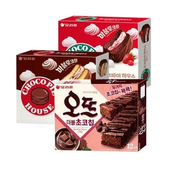 오리온 (G)오리온 초코파이하우스12p 초코 + 딸기 + 오뜨 더블초코칩12p