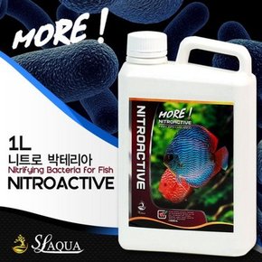 SL AQUA 니트로 박테리아 250mL.라라아쿠아
