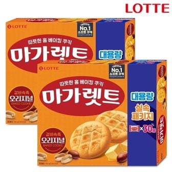  롯데 마가렛트 오리지널 대용량 660gX2개