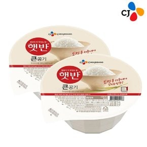 CJ제일제당 햇반 300g*3 (원형) x4개