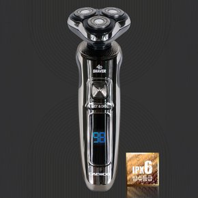 3WAY 360도 회전 충전식 디지털 건습식 전기면도기 IPX6 방수 팝업트리머