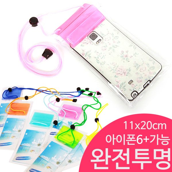확대된 대표 상품이미지