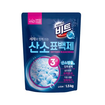 비트 O2 산소 표백제 1.5kg x 1개