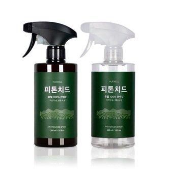  휴웰 100% 편백수 피톤치드 스프레이 500ml 새집증후군 섬유 애견 이불 의류 새차 냄새제거 탈취제