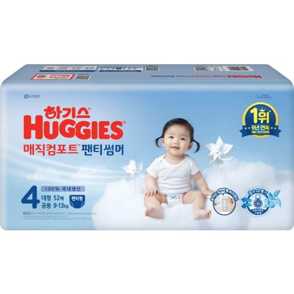 매직컴포트 썸머 팬티 4 공용 대형 52매 (온)