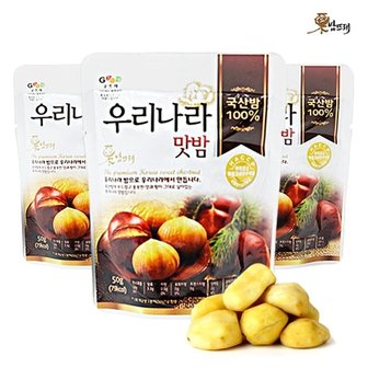  [밤뜨래] 국내산 우리나라맛밤 50g x 10봉