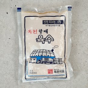 옥천 할매육수 350gx10