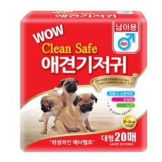 애견기저귀 강아지기저귀 강아지 남아용 기저귀 댕댕 애견 마킹 대형 20매 1P