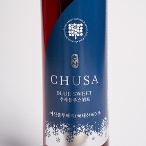 추사 블루스위트 11도 375ml 예산사과와인 (케이스 포함)